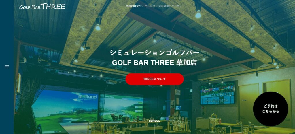 GOLF BAR THREE