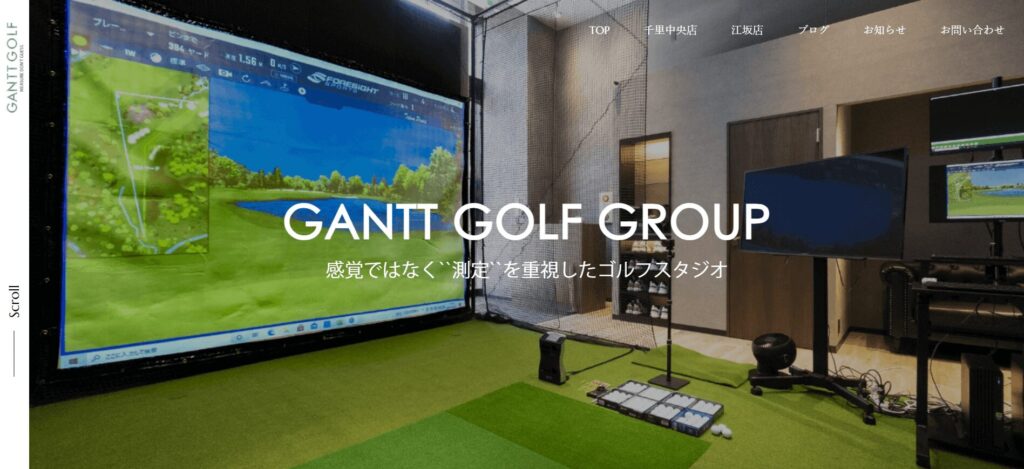 GANTT GOLF