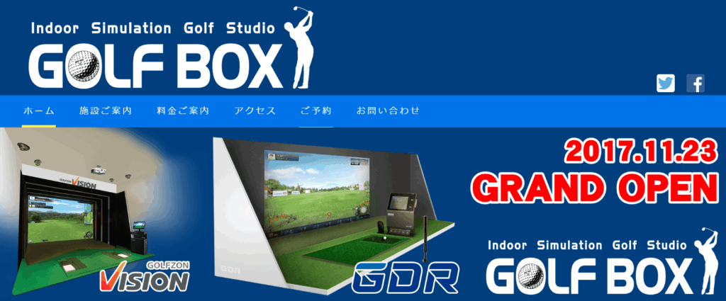 GOLFBOX