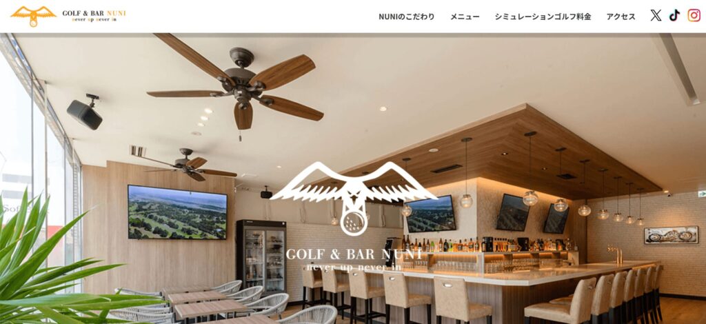 GOLF&BAR NUNI