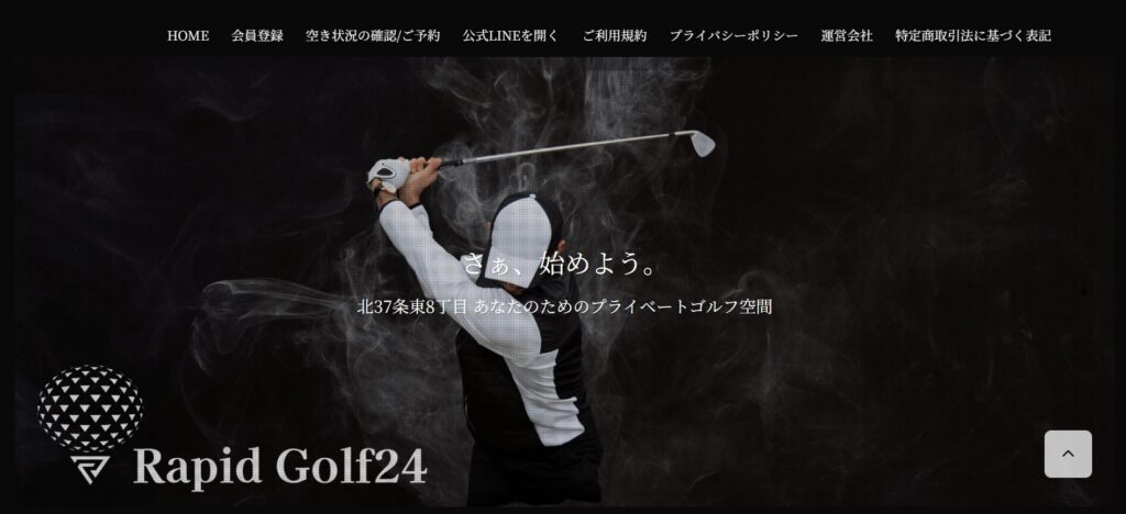 Rapidgolf24