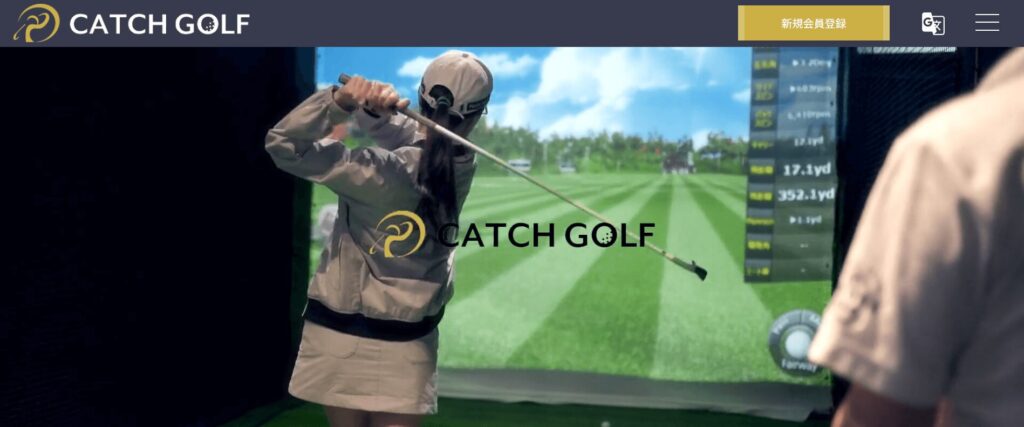 CATCH GOLF