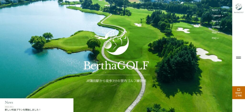 BerthaGOLF