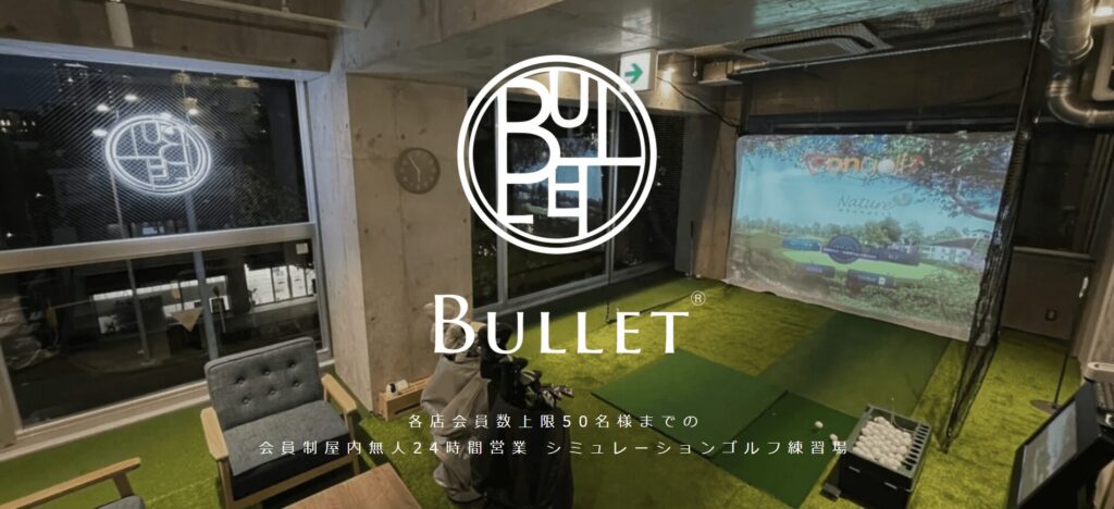 BULLET GOLF EBISU