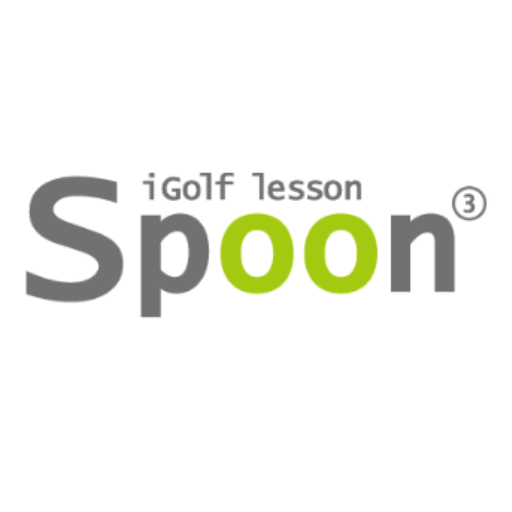 Spoon