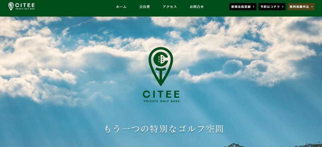 CITEE Private Golf Base