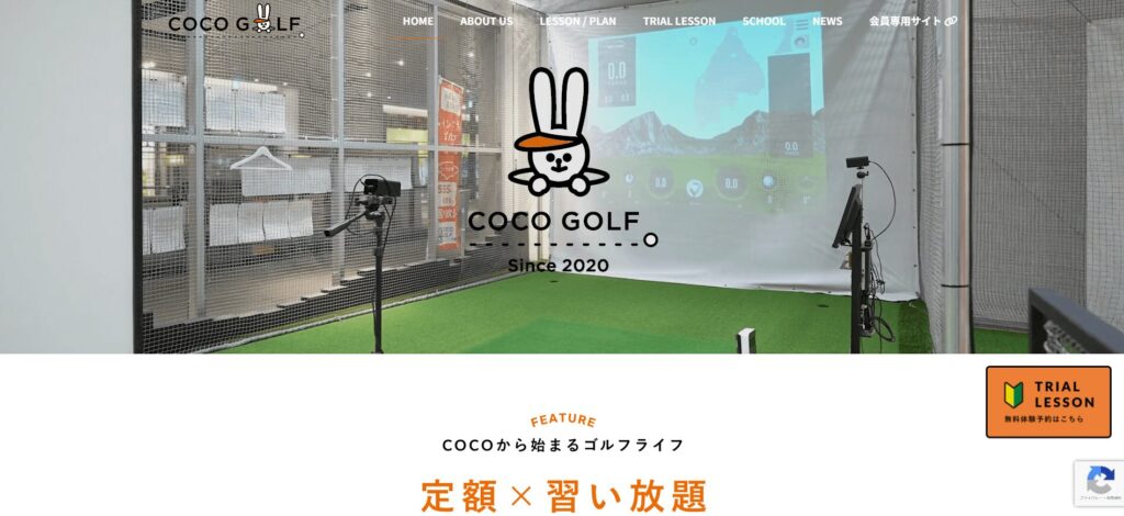 COCOGOLF