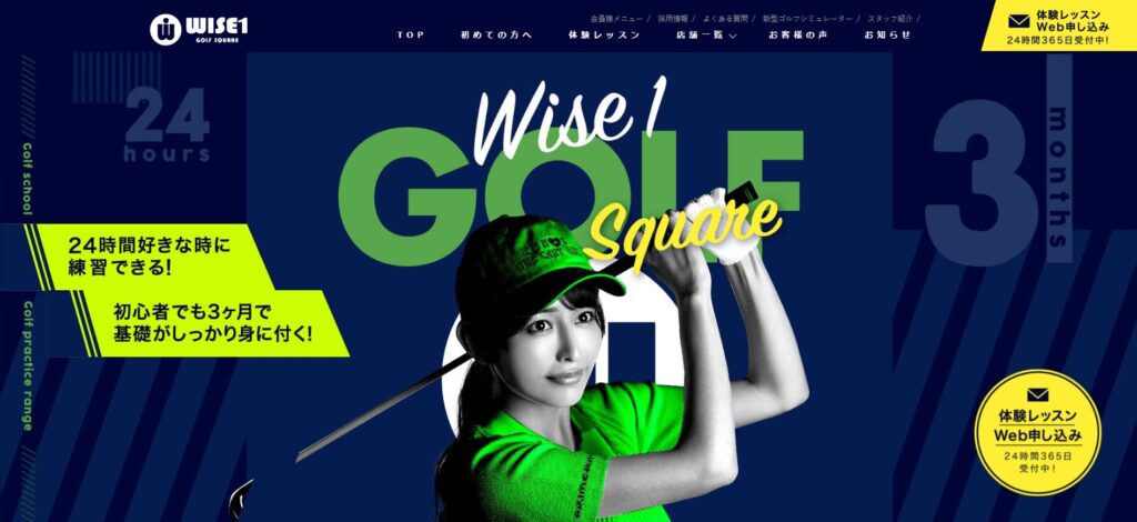 WISE 1 GOLF SQUARE