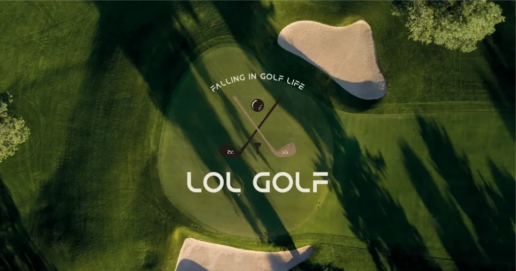 LOL GOLF