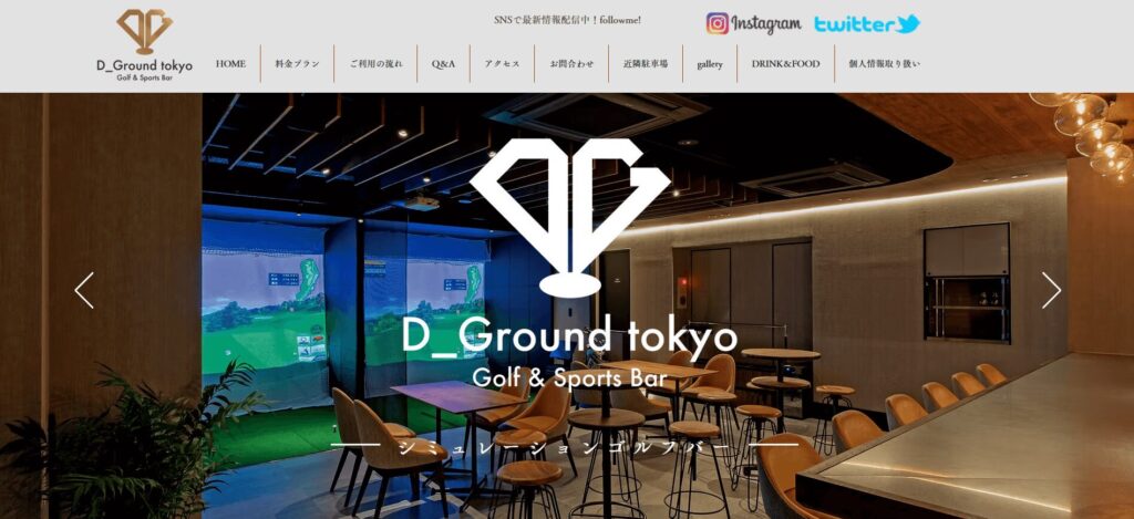 D_Ground tokyo