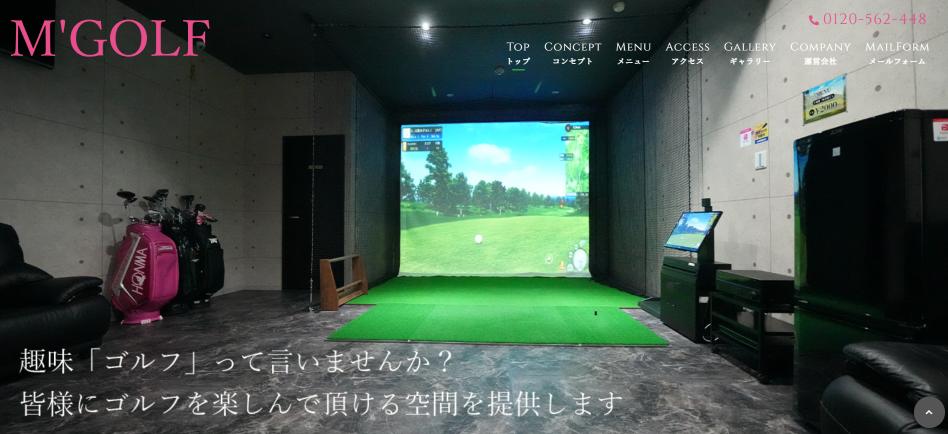 М’golf