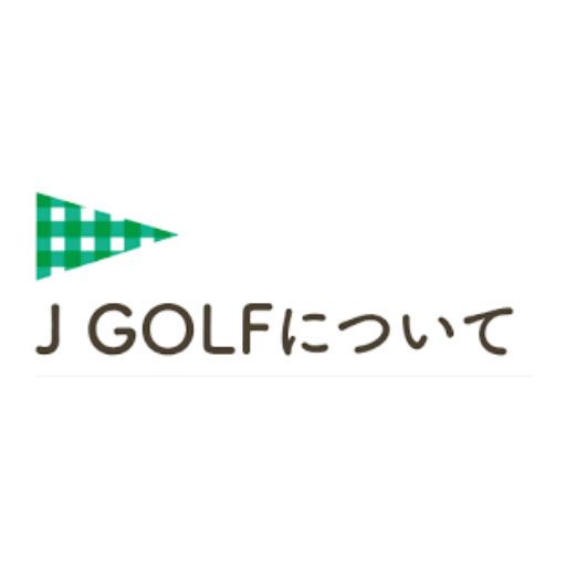 J GOLF 自由が丘