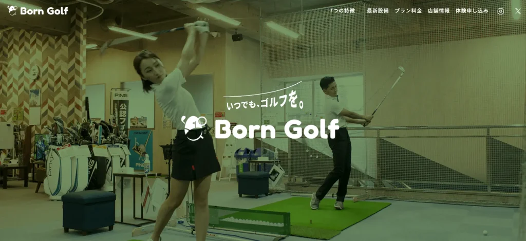 Born Golf