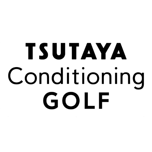 TSUTAYA Conditioning GOLF MEGA中筋店