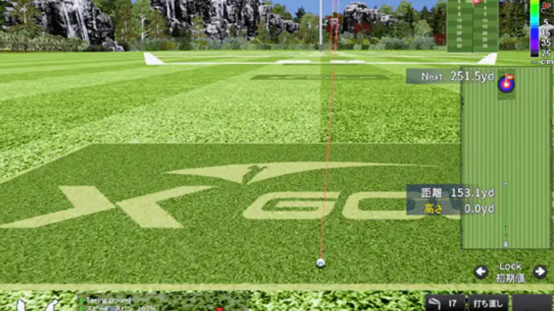 ZENGOLF RANGE 神楽坂店の写真 4