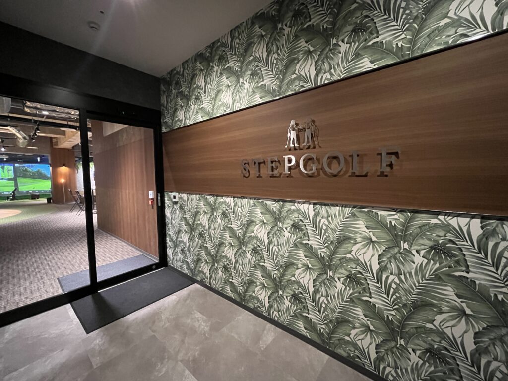 STEPGOLF 広島 紙屋町の写真 6
