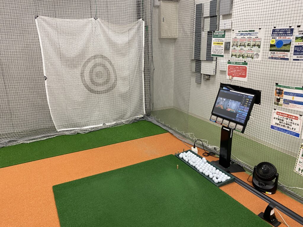 ステップゴルフプラス古河店の写真 6