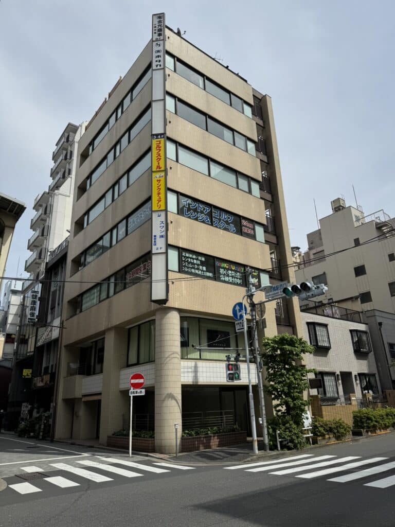 サンクチュアリ 秋葉原浅草橋店の写真 1