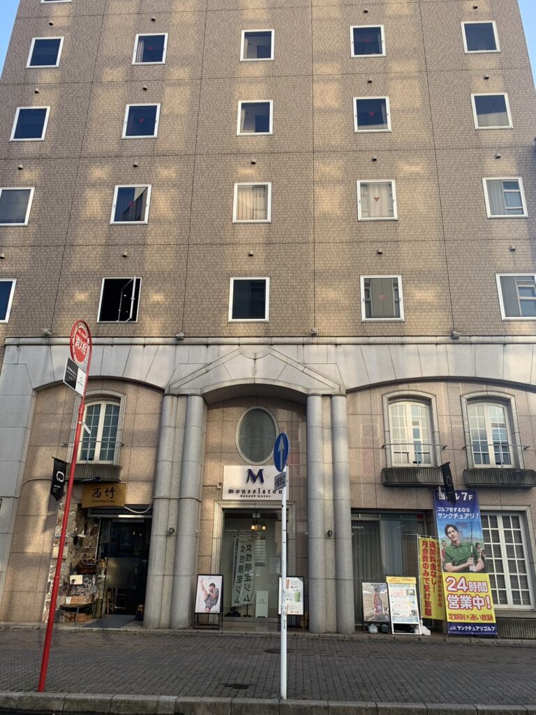 サンクチュアリ 千葉中央店の写真 1