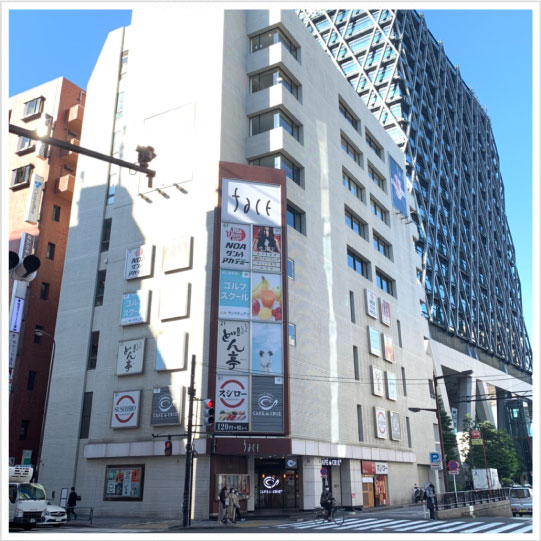 サンクチュアリ 池袋駅前店の写真 1