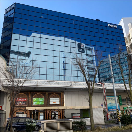 サンクチュアリ 川崎駅東口店の写真 1