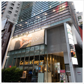 サンクチュアリ 六本木店の写真 1