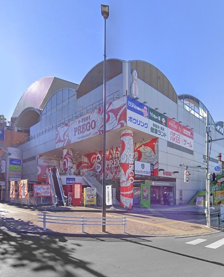 サンクチュアリゴルフ ジョイパック多摩永山店の写真 1
