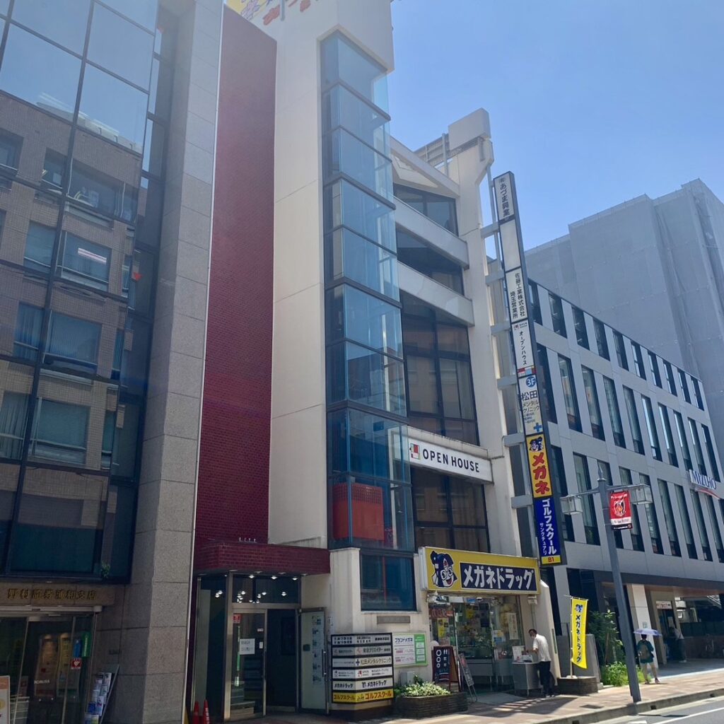 サンクチュアリ 浦和店の写真 1