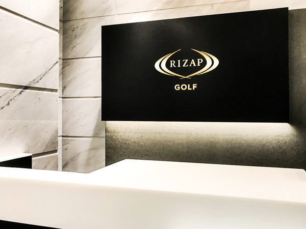 RIZAP GOLF 京都店の写真 2