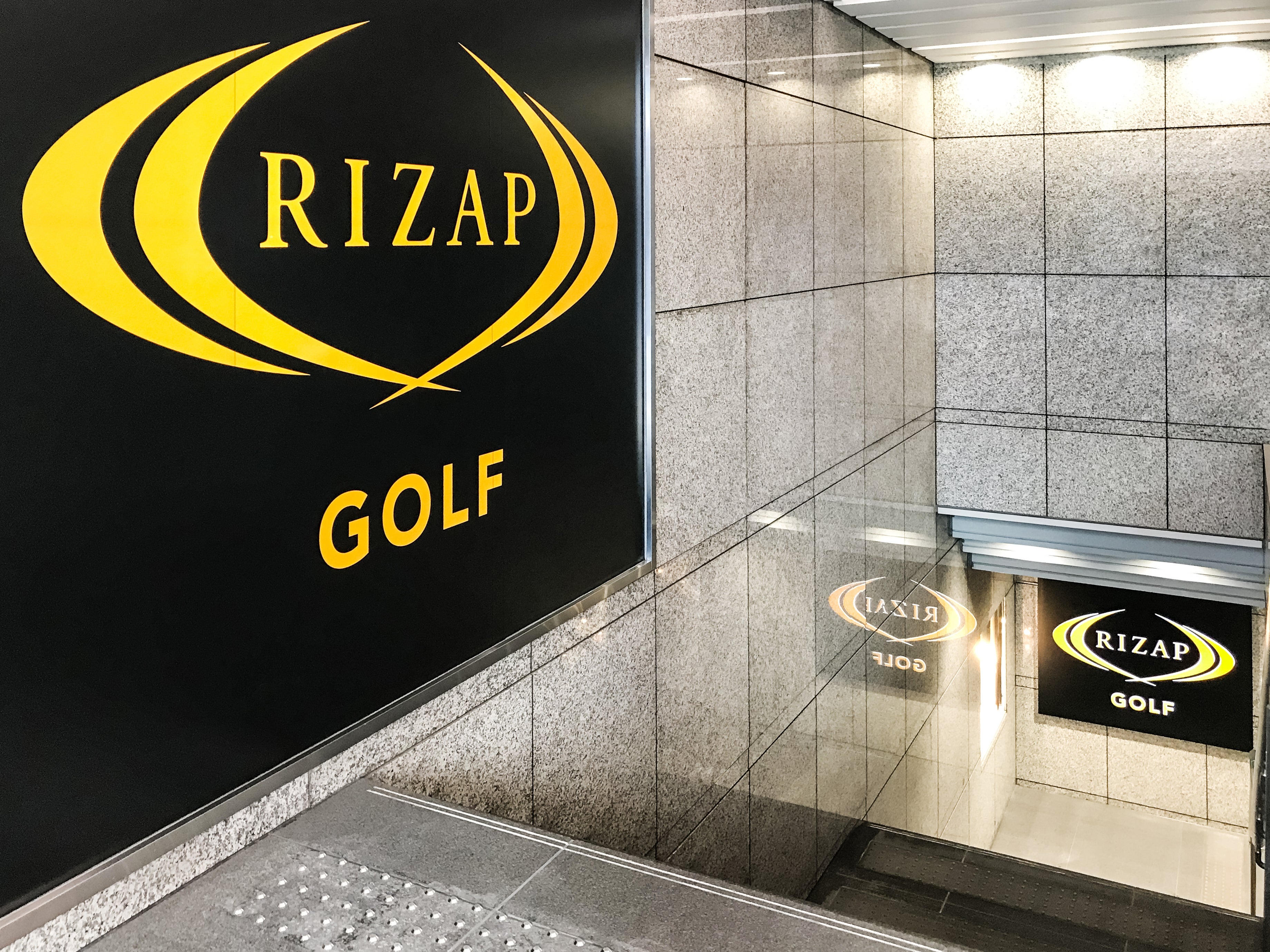 RIZAP GOLF 京都店の写真 3