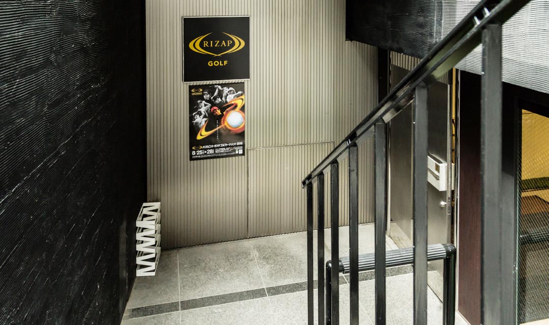 RIZAP GOLF 六本木店の写真 3