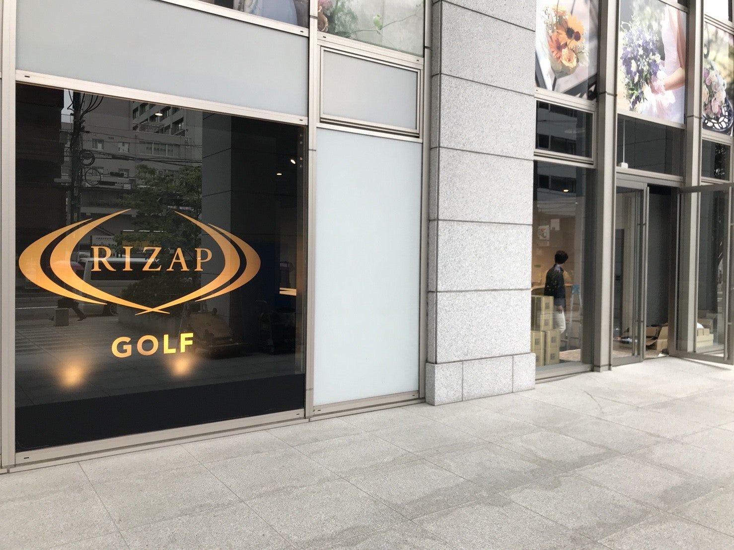 RIZAP GOLF 広島店の写真 2