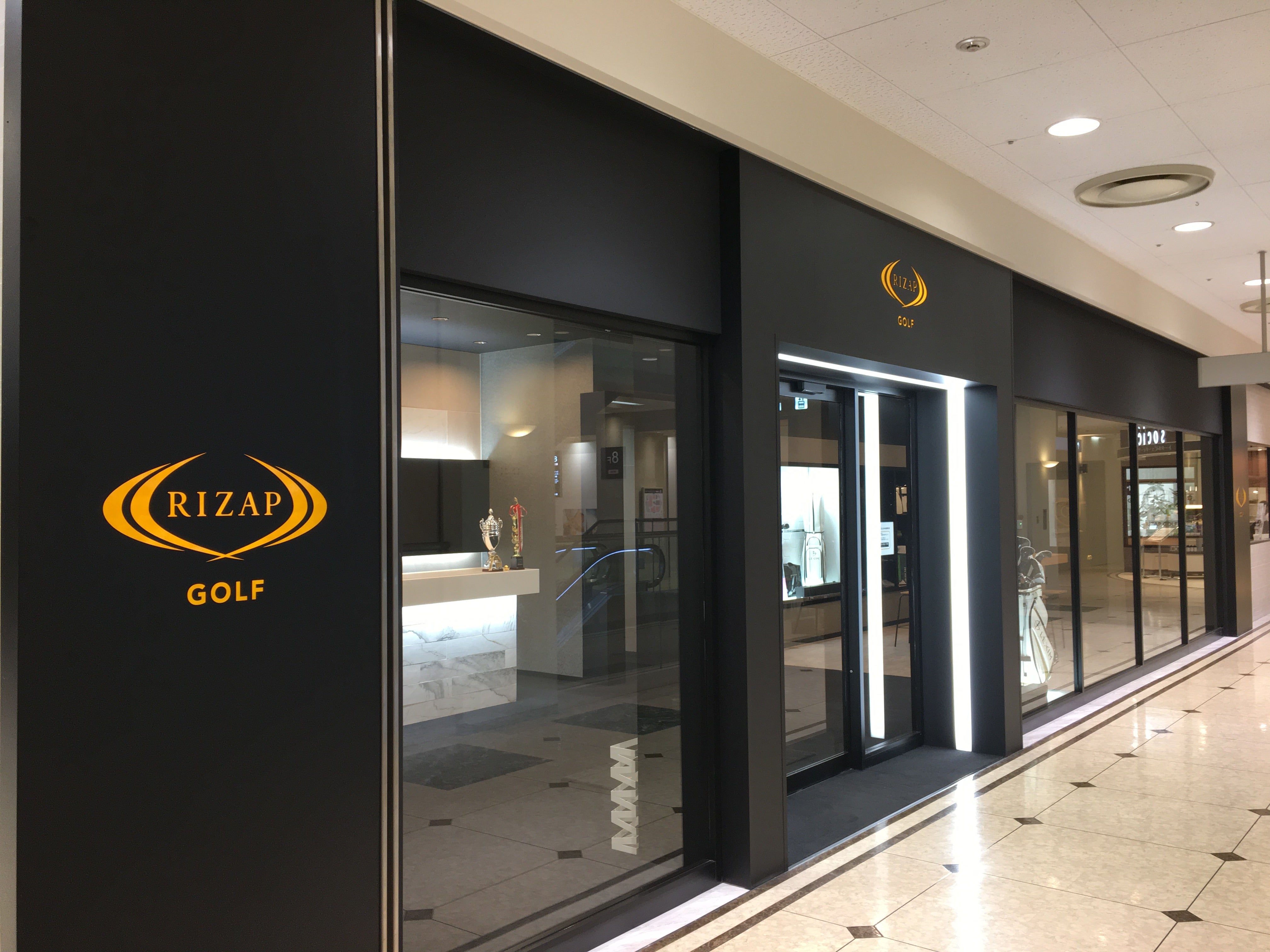 RIZAP GOLF 立川店の写真 3