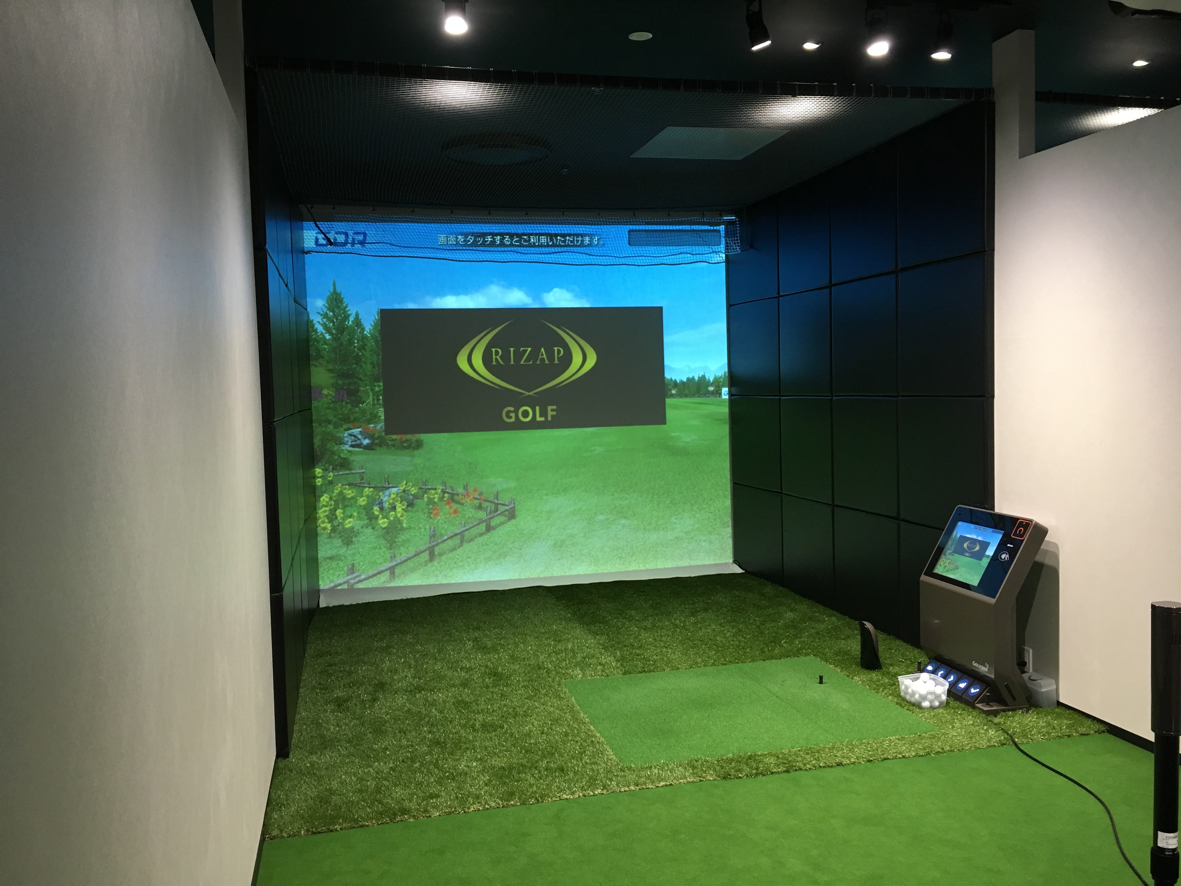 RIZAP GOLF 立川店の写真 4