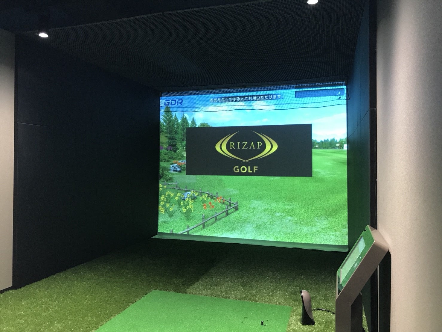 RIZAP GOLF 飯田橋店の写真 5