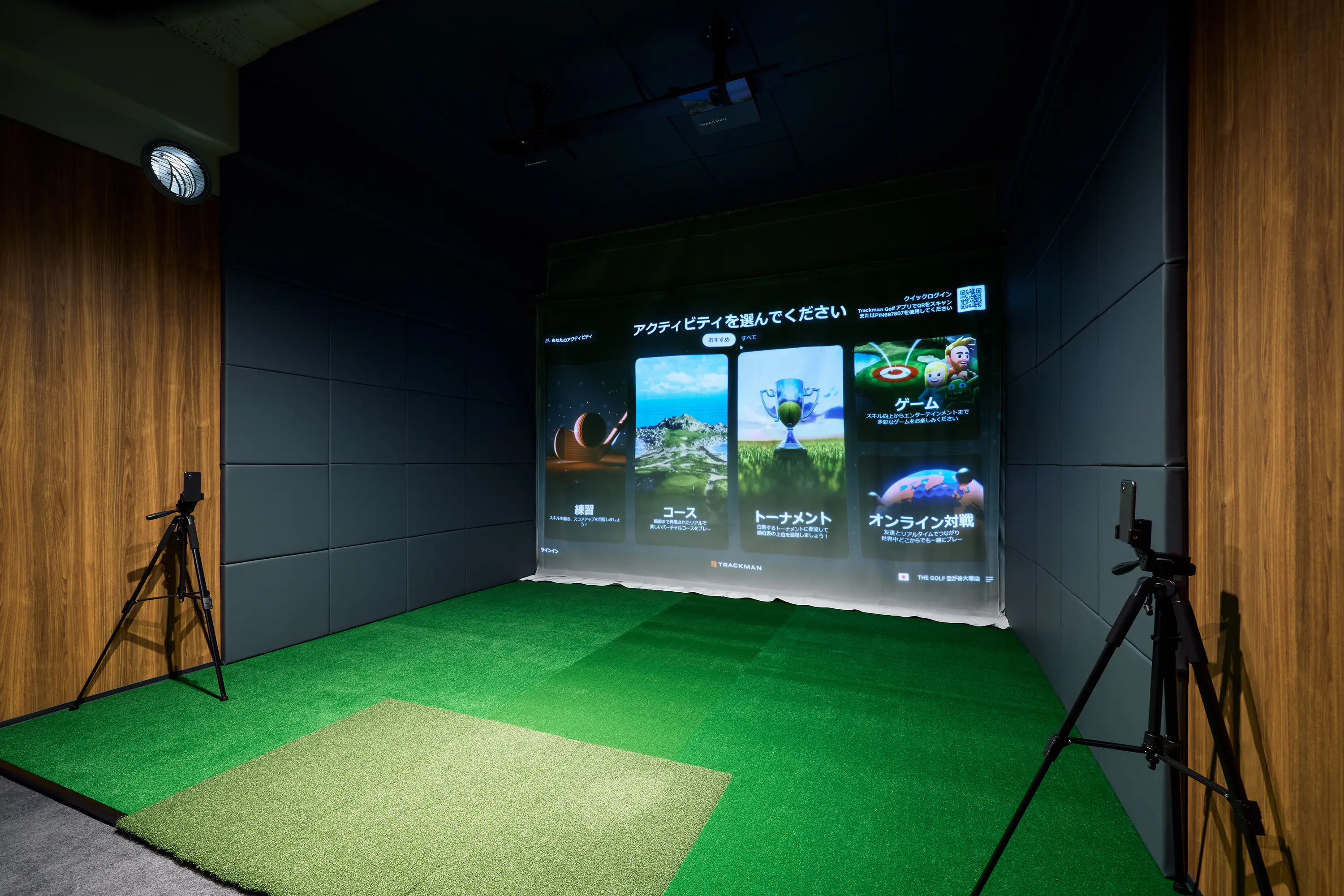 The Golf 雪が谷大塚の写真 3