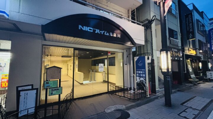 SMART GOLF 北品川旧東海道店の写真 4