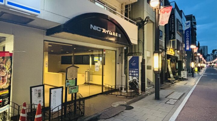 SMART GOLF 北品川旧東海道店の写真 5