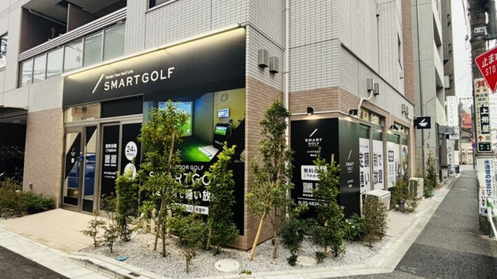 SMART GOLF 駒込店の写真 1