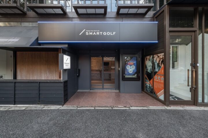 SMART GOLF 経堂すずらん通り店の写真 3