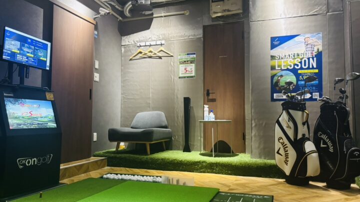 SMART GOLF PREMIUM 目黒店の写真 3