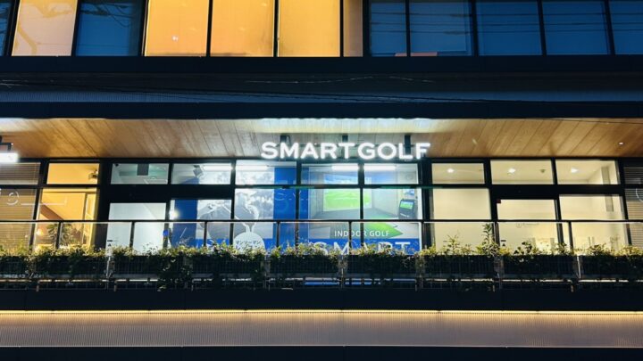 SMART GOLF 武蔵浦和駅前店の写真 2