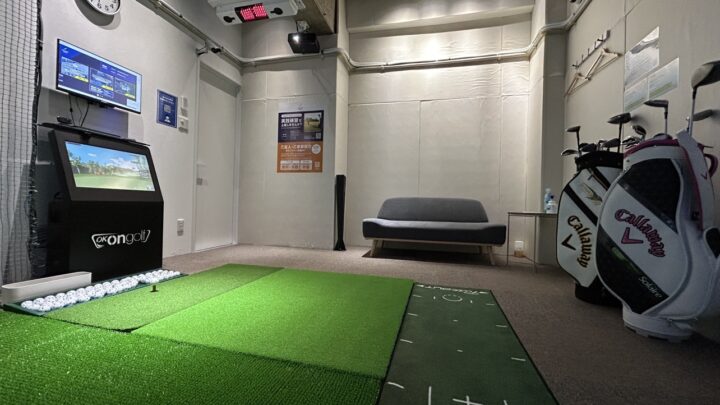 SMART GOLF 大倉山港北消防署前店の写真 3