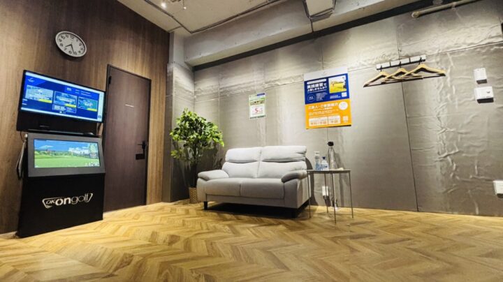 SMART GOLF PREMIUM 高輪台店の写真 2