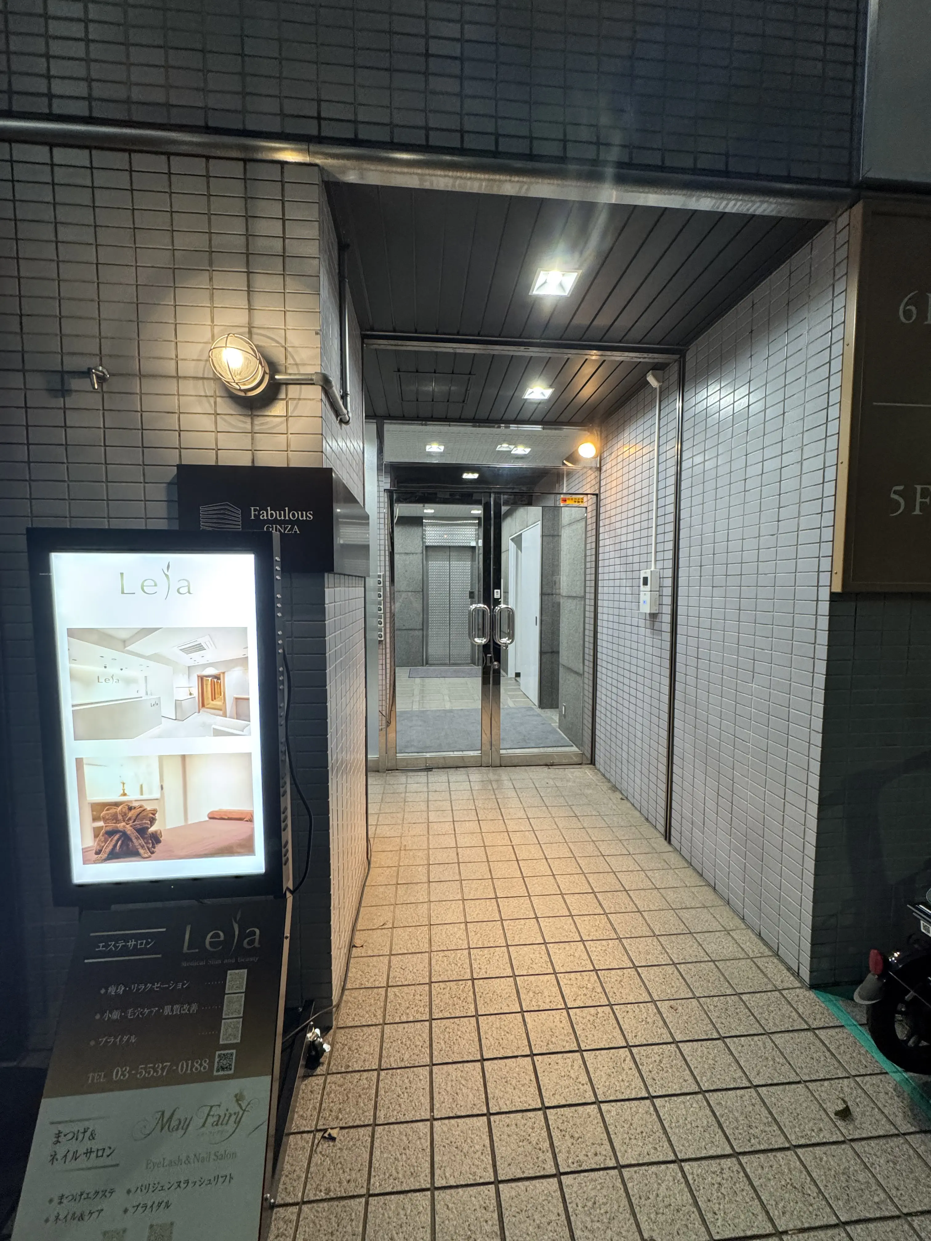 LUX　シュミレーションゴルフの写真 6