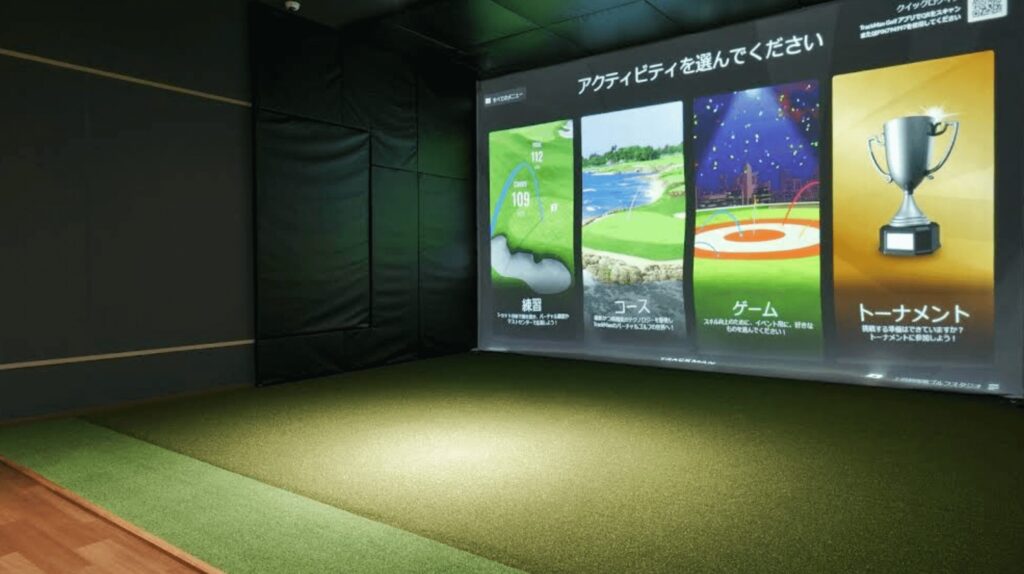スクリーンショット 2025-05-25 11.18.45