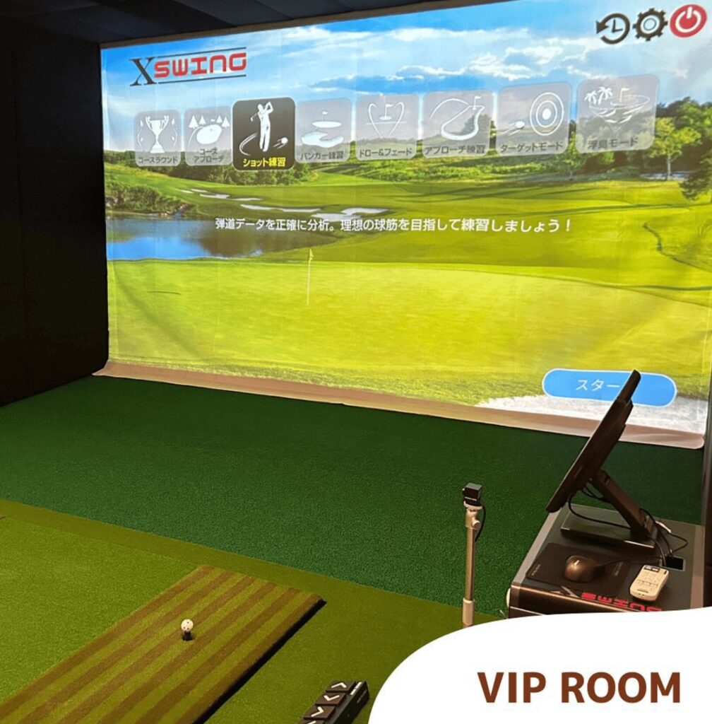 スクリーンショット 2025-07-12 7.13.46