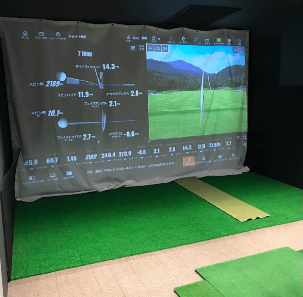 スクリーンショット 2025-07-15 11.30.43