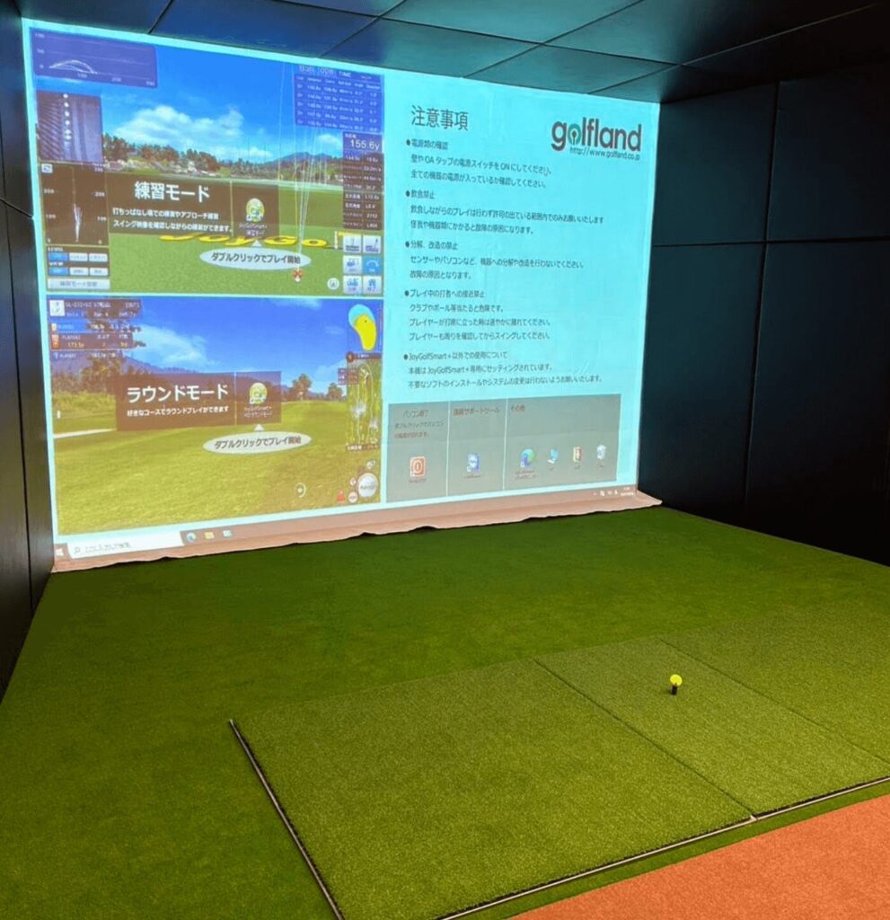 スクリーンショット 2025-09-11 14.29.23