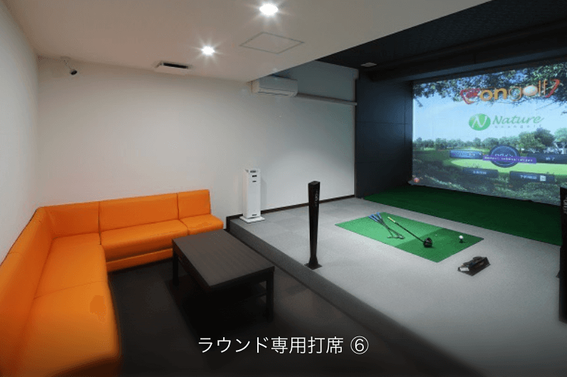 スクリーンショット 2025-10-21 12.07.23